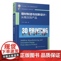 數(shù)字與真實(shí)的交織 數(shù)據(jù)處理如何重塑紀(jì)實(shí)文學(xué)