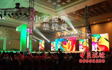 北京舞臺(tái)搭建燈光音響設(shè)備租賃服務(wù)于各大高端活動(dòng)策劃