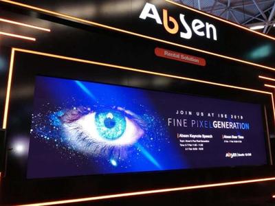 北京InfoComm,艾比森4K超清Mini LED大屏來(lái)襲