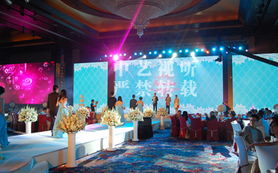 北京海淀大興婚禮燈光音響特價出租