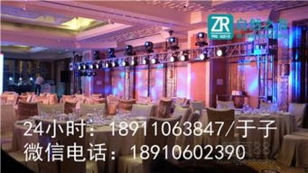 【北京大興專業燈光音響設備器材租賃/北京朝陽專業舞臺演出設備租賃價格】-