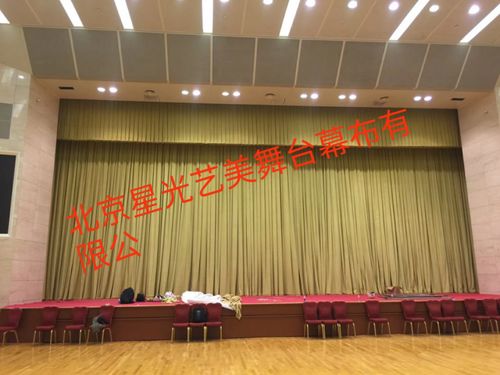 舞臺幕布 舞臺機(jī)械 星空幕布