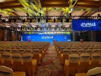 北京舞臺搭建,舞臺設(shè)備租賃,舞臺桁架搭建