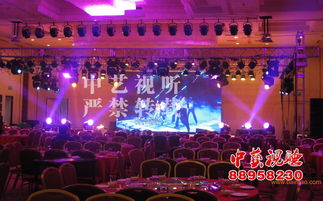 北京燈光音響租賃 中藝演出設備租賃 電腦燈租賃,北京燈光音響租賃 中藝演出設備租賃 電腦燈租賃生產廠家,北京燈光音響租賃 中藝演出設備租賃 電腦燈租賃價格